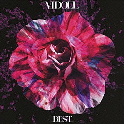 ＶＩＤＯＬＬ「ＢＥＳＴ」