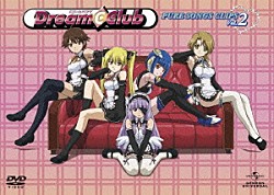 （ゲーム）「ＤＲＥＡＭ　Ｃ　ＣＬＵＢ　ＰＵＲＥ　ＳＯＮＧＳ　ＣＬＩＰＳ　Ｖｏｌ．２」