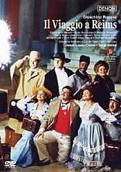 マリア・バーヨ マリオラ・カンタレロ ヘスス・ロペス＝コボス ホセ・ブロス エンツォ・ダーラ エレーナ・デ・ラ・メルセド リセウ大歌劇場管弦楽団 リセウ大歌劇場合唱団「ロッシーニ：歌劇≪ランスへの旅≫」