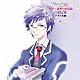 平川大輔「Ｈａｐｐｙ☆Ｍａｇｉｃ！　ラブ×２デートＣＤ　日向紺（ＣＶ：平川大輔）」