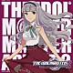原由実「ＴＨＥ　ＩＤＯＬＭ＠ＳＴＥＲ　ＭＡＳＴＥＲ　ＡＲＴＩＳＴ　２　－ＦＩＲＳＴ　ＳＥＡＳＯＮ－　０６　四条貴音」