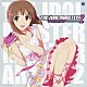 浅倉杏美「ＴＨＥ　ＩＤＯＬＭ＠ＳＴＥＲ　ＭＡＳＴＥＲ　ＡＲＴＩＳＴ　２　－ＦＩＲＳＴ　ＳＥＡＳＯＮ－　０７　萩原雪歩」