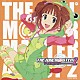 仁後真耶子「ＴＨＥ　ＩＤＯＬＭ＠ＳＴＥＲ　ＭＡＳＴＥＲ　ＡＲＴＩＳＴ　２　－ＦＩＲＳＴ　ＳＥＡＳＯＮ－　０９　高槻やよい」