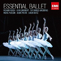 （クラシック）「 エッセンシャル・バレエ」