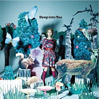 マリア「 Ｄｅｅｐ　ｉｎｔｏ　Ｙｏｕ」