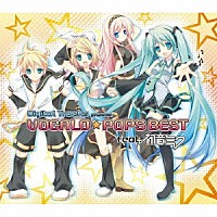 （Ｖ．Ａ．）「 ＶＯＣＡＬＯ★ＰＯＰＳ　ＢＥＳＴ　ｆｅａｔ．初音ミク」