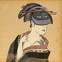 ＧａｌａｐａｇｏｓＳ「 Ｓｏｙ　ｓａｕｃｅ　ｉｍｐｕｌｓｅ」