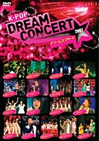 （Ｖ．Ａ．）「 Ｋ－ＰＯＰ　ドリームコンサート２００７」