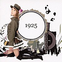 Ｍｉｚｃａ「 １９２５」