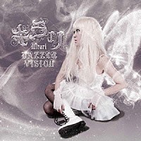 ＤＡＺＺＬＥ　ＶＩＳＩＯＮ「 キラリ」