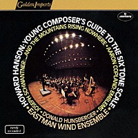 ドナルド・ハンスバーガー「 ヤング・コンポーザーズ・ガイド・トゥ・ザ・シックス・トーン・スケール」