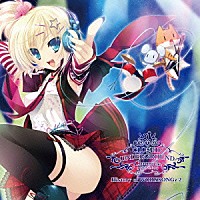 片霧烈火「 ＣＬＯＳＥＤ／ＵＮＤＥＲＧＲＯＵＮＤ　Ｃｈｒｏｎｉｃｌｅ　ｖｏｌ．０７　Ｈｉｓｔｏｒｙ　ｏｆ　ＷＯＲＸＳＯＮＧｚ　２」