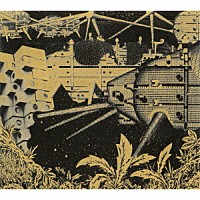 ザ・グレッグ・フォート・グループ「 ダーク・イズ・ザ・サン」