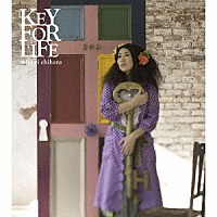 茅原実里「 ＫＥＹ　ＦＯＲ　ＬＩＦＥ」
