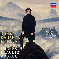 ヨナス・カウフマン「 英雄たちの歌～カウフマン・ドイツ・アリアス」