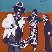 ジョニ・ミッチェル「 ドンファンのじゃじゃ馬娘」