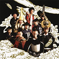 名古屋おもてなし武将隊「 百花繚乱／祈り」