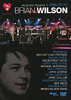 （オムニバス）「 トリビュート・トゥ・ブライアン・ウィルソン」