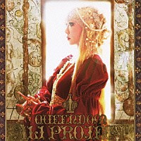 ＡＬＩ　ＰＲＯＪＥＣＴ「 ＱＵＥＥＮＤＯＭ」