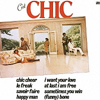 シック「 エレガンス・シック」