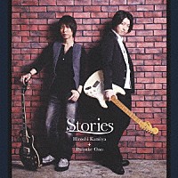 神谷浩史＋小野大輔「 Ｓｔｏｒｉｅｓ」