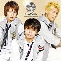 サーターアンダギー「 サーターアンダギー」