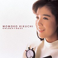 菊池桃子「 ゴールデン☆ベスト　菊池桃子」