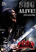 ＳＥＸ　ＭＡＣＨＩＮＥＧＵＮＳ「 ＳＭＧ　ＡＬＩＶＥ！」