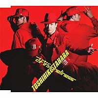 田原俊彦「 さよならｌｏｎｅｌｉｎｅｓｓ」