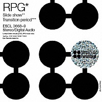 Ｓｃｈｏｏｌ　Ｆｏｏｄ　Ｐｕｎｉｓｈｍｅｎｔ「 ＲＰＧ」