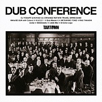 （Ｖ．Ａ．）「 ＤＵＢ　ＣＯＮＦＥＲＥＮＣＥ」