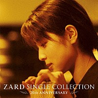 ZARD「ZARD SINGLE COLLECTION 20th