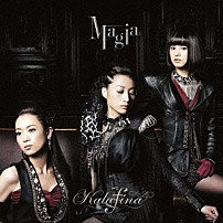 Ｋａｌａｆｉｎａ 「Ｍａｇｉａ」