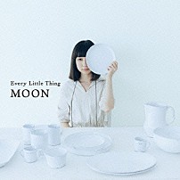 Ｅｖｅｒｙ　Ｌｉｔｔｌｅ　Ｔｈｉｎｇ 「ＭＯＯＮ」