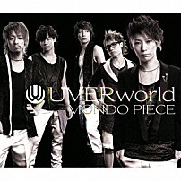 ＵＶＥＲｗｏｒｌｄ 「ＭＯＮＤＯ　ＰＩＥＣＥ」