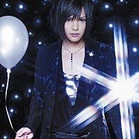 ピコ 「１ＰＩＫＯ」