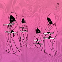 嘘つきバービー 「ニニニニ」