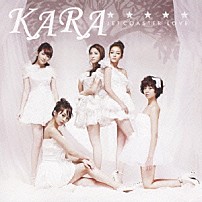 ＫＡＲＡ 「ジェットコースターラブ」