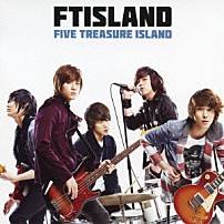 ＦＴＩＳＬＡＮＤ 「ＦＩＶＥ　ＴＲＥＡＳＵＲＥ　ＩＳＬＡＮＤ」