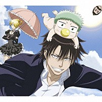 グループ魂 「だだだ」