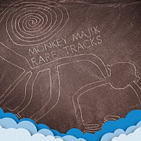 ＭＯＮＫＥＹ　ＭＡＪＩＫ 「ＲＡＲＥ　ＴＲＡＣＫＳ」