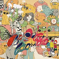 モーモールルギャバン 「ＢｅＶｅｃｉ　Ｃａｌｏｐｕｅｎｏ」