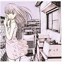 メレンゲ 「アポリア」