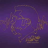 ミュージック・ソウルチャイルド 「ミュージックインザマジック」