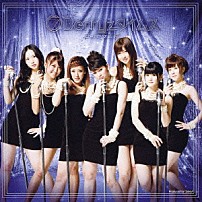 Ｂｅｒｒｙｚ工房 「７　Ｂｅｒｒｙｚタイムス」