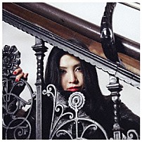 鬼束ちひろ 「青い鳥」