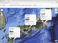 コブクロ 「コブクロ　ＳＴＡＤＩＵＭ　ＬＩＶＥ　２０１０　ＯＳＡＫＡ・ＴＯＫＹＯ・ＭＩＹＡＺＡＫＩ」