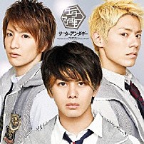 サーターアンダギー 「サーターアンダギー」