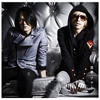 黒夢 「アロン」