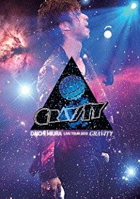 三浦大知 「ＤＡＩＣＨＩ　ＭＩＵＲＡ　ＬＩＶＥ　ＴＯＵＲ　２０１０　ＧＲＡＶＩＴＹ」